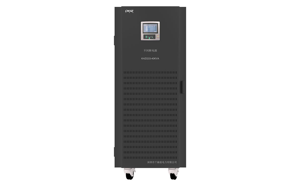 40KVA Power-Frequency 3 IN 3 OUT On-Line UPS