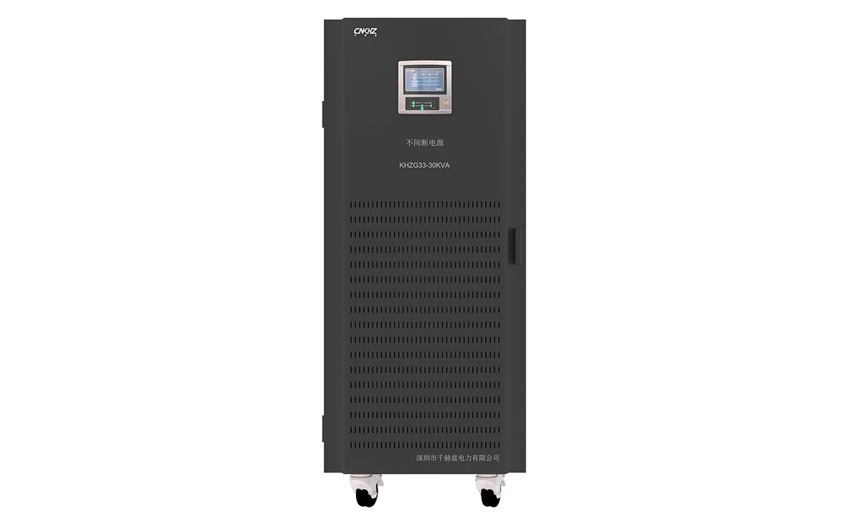 30KVA Power-Frequency 3 IN 3 OUT On-Line UPS