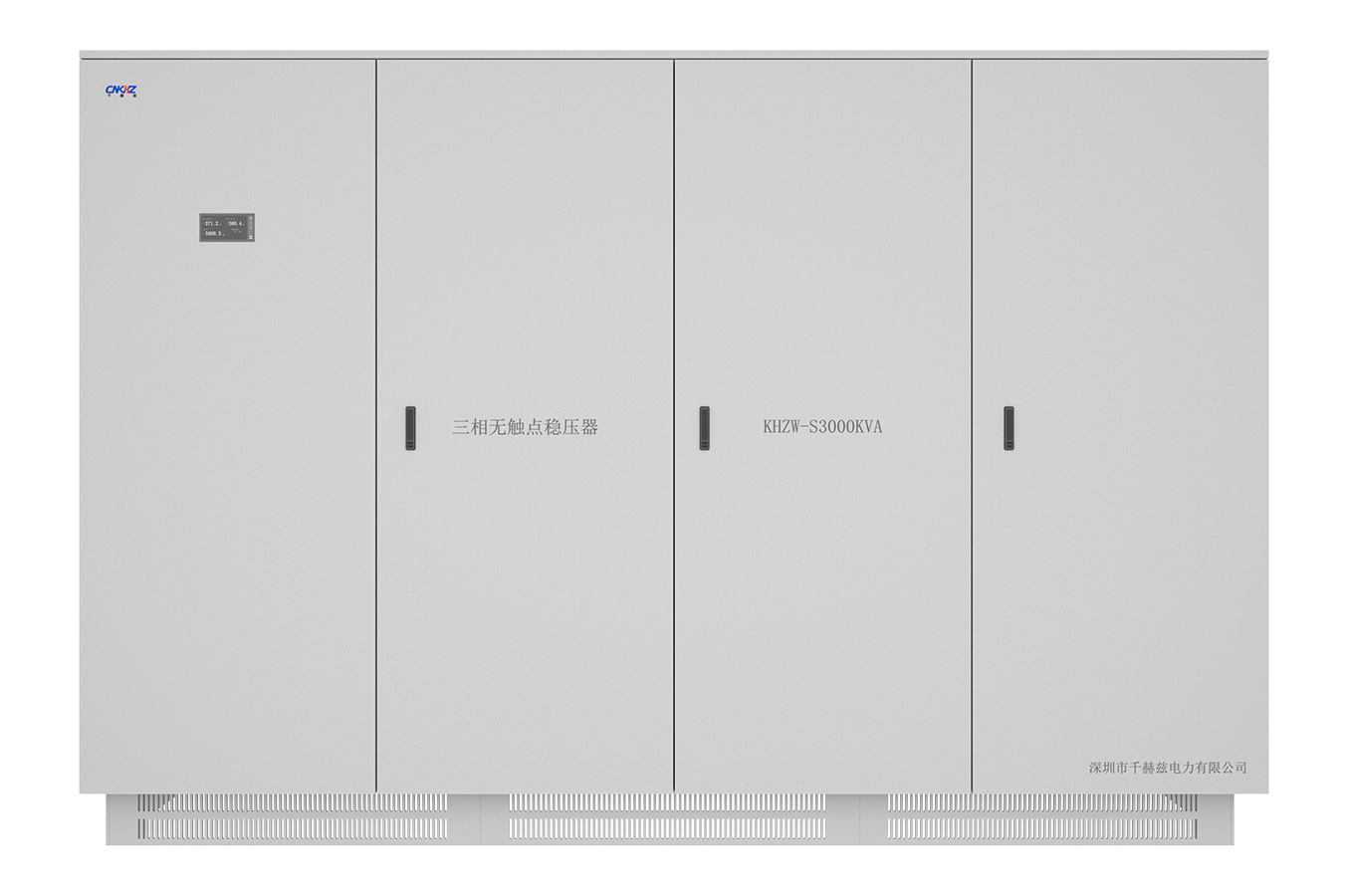 3000KVA Three-phase non-contact (SCR AVR)