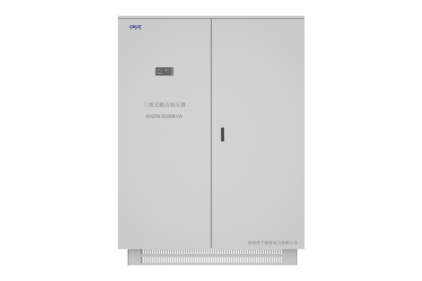 200KVA Three-phase non-contact (SCR AVR)