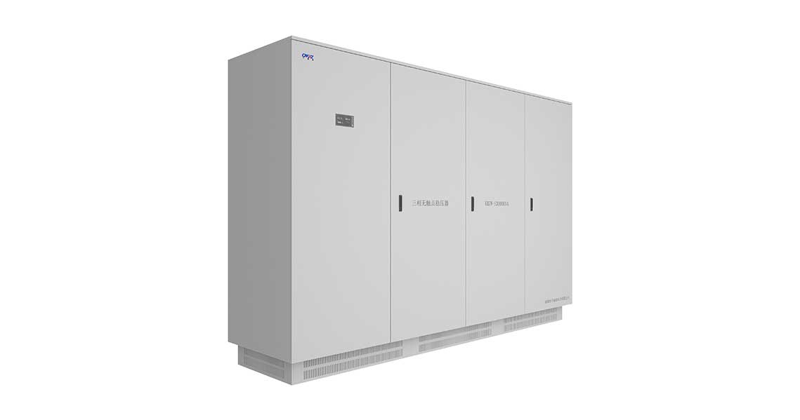KHZW-S3000KVA