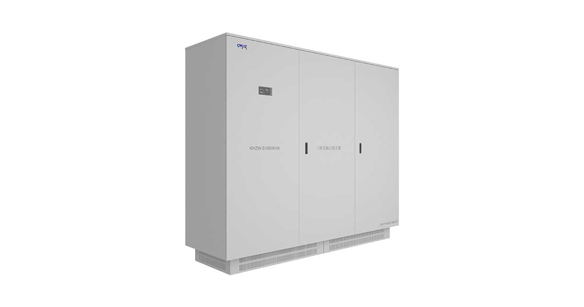 KHZW-S1600KVA