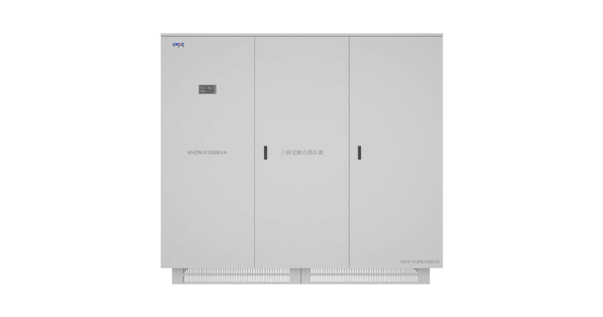 KHZW-S1200KVA