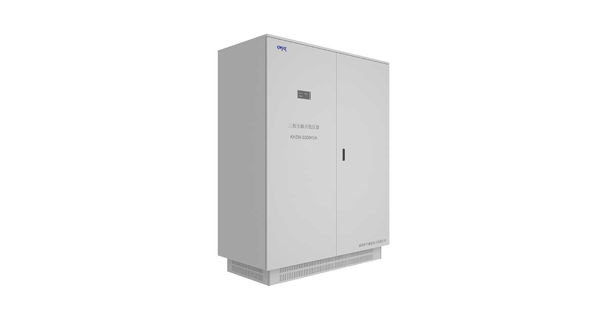 KHZW-S300KVA