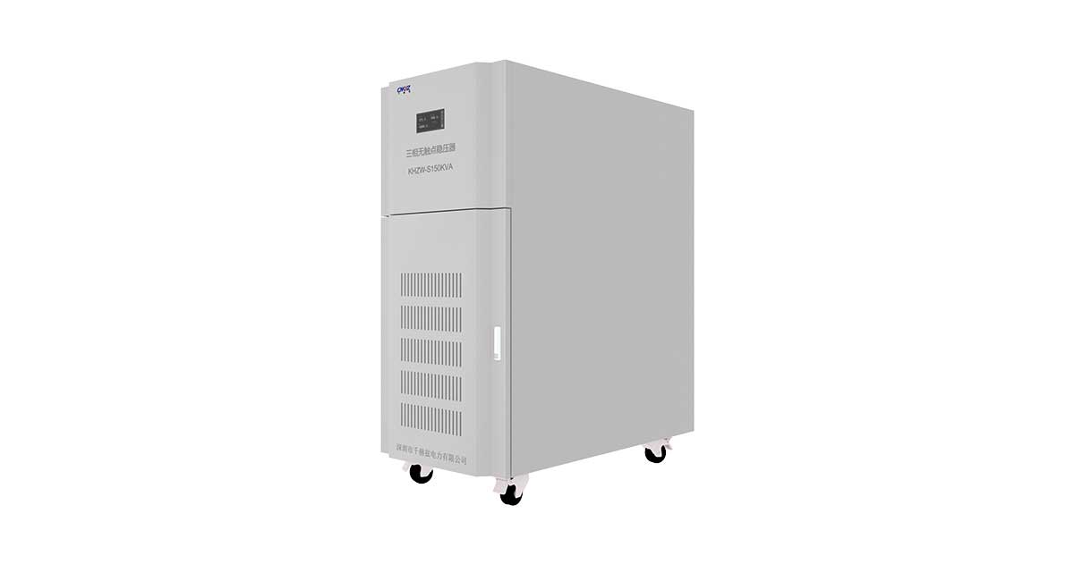 KHZW-S150KVA