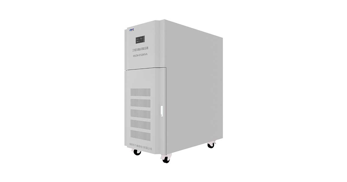 KHZW-S120KVA
