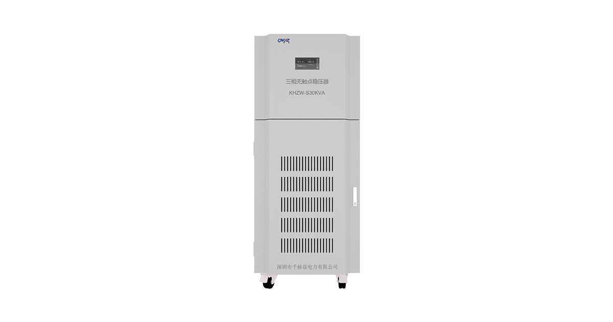 KHZW-S30KVA