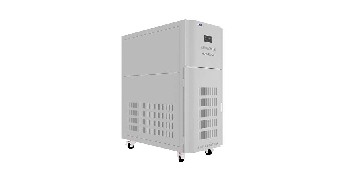 KHZW-S20KVA